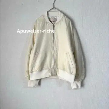 새상품급 Apuweiser-riche MA-1 블루종 아우터 아이보리
