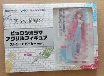 gigo 한정판 5등분의 신부 빅 디오라마 아크릴 피규어