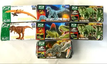 아니아 쥬라기 월드 피규어