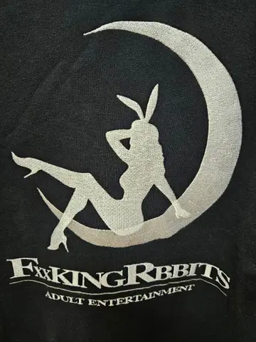 [ 초레어 ] FR2 자수 맨투맨