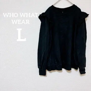 1점 WHO WHAT WEAR [ L ] 블랙 프릴 트레이닝복