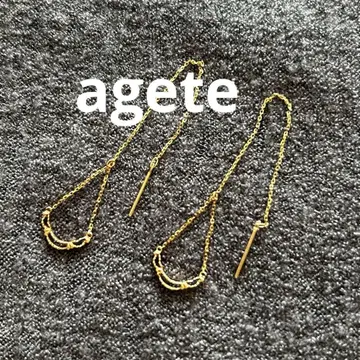 새상품급 agete k10 샹들리에 귀걸이 아메리칸 귀걸이 10금 아가트