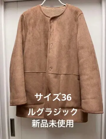 LE GLAZIK 페이크 무스탕 리버서블 코트 36