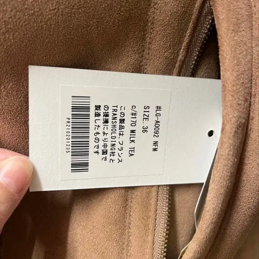 7번째 상품 이미지