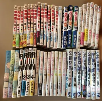 코믹스 묶음 판매 45권