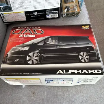 칭다오 ALPHARD D.A.D ZX-Edition 모델 키트
