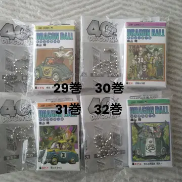 드래곤볼 코믹스 참 컬렉션 29, 30, 31, 32권 4종 세트