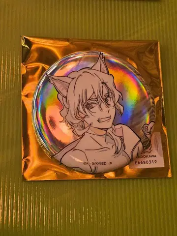 문스토 난자타운 문호 스트레이독스 홀로그램 캔뱃지 나카하라 츄야 화이트