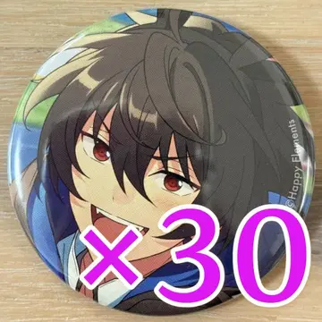 사쿠마 리츠 앙스타 컬렉션 캔뱃지 2025 Aug Casual 30개