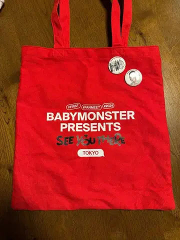 BABYMONSTER 토트백