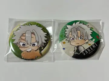 귀멸의 칼날 사네미 캔뱃지