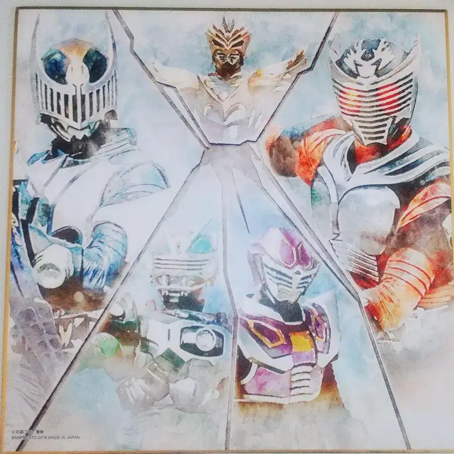 1번째 상품 이미지