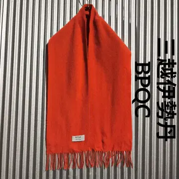 미츠코시 이세탄 BPQC 캐시미어 머플러 cashmere