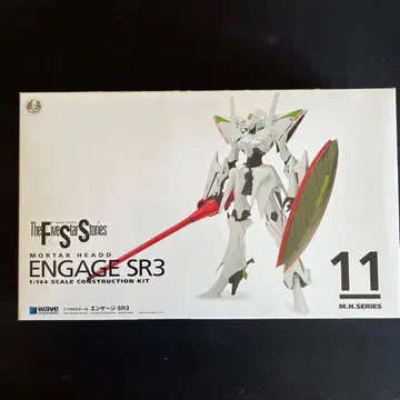 WAVE ENGAGE SR3 1:144 조립 키트