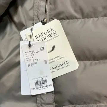 REPURE DOWN 다운 자켓 8605 사이즈 40 그레이
