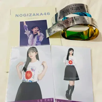 쿠보 시오리 졸업 콘서트 은색 테이프, 책자, 덤 브로마이드