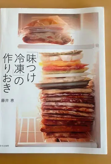 요리 레시피 도서: 7권 세트