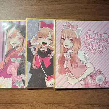 그 비스크돌은 사랑을 한다 색지