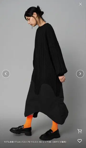 HeRIN.CYE Circle hem knit dress