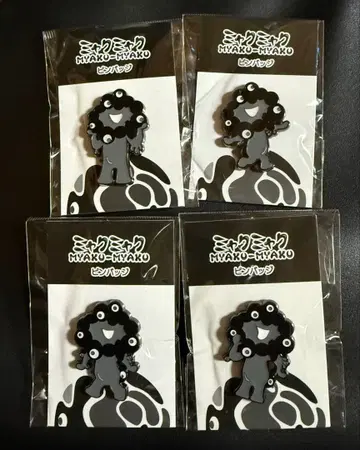 만박 2025 EXPO 블랙 미야쿠 핀 배지 A B C D 4종 세트