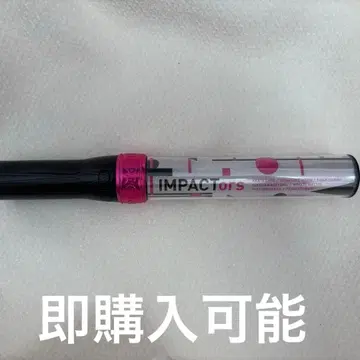 IMPACTors IMP 응원봉