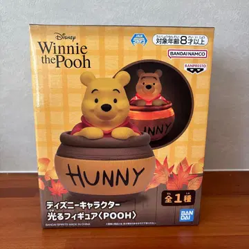 푸우 피규어 위니 더 푸우 빛나는 피규어 HUNNY 약 17cm