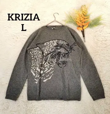 크루치아니 여성용 니트(L) 캐시미어 혼방 그레이 애니멀 무늬 크루넥