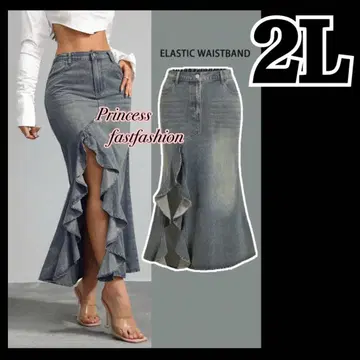 [ 2L ] 허리밴딩 머메이드 데님 롱 스커트 빅 사이즈