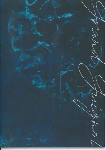 TRUMP 시리즈 그랑기니뇰 무대 팜플렛