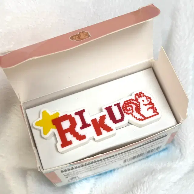 리쿠 팬라이트 악세서리 로그인 일본 엠디 MD 응원봉 엔시티위시