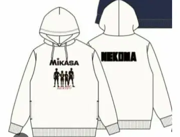 하이큐 네코마 후드티