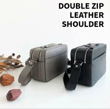 I NEED MORE SHOES 천연 가죽 숄더백 더블 지퍼