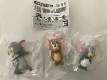 톰과 제리 늘어서 시리즈 묶음 판매