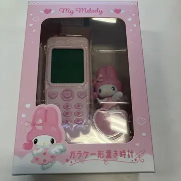 마이멜로디 폴더폰 모양 탁상시계