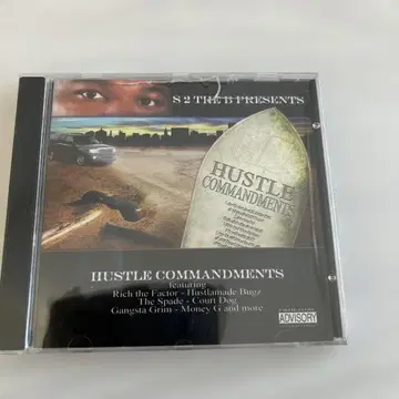 g-rap HUSTLE COMMANDMENTS S2THE B