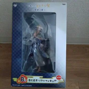 나츠메 우인장 B상 나츠메 타카시 리얼 피규어