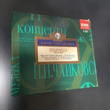 차이콥스키 [ 3CD ]