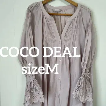 Coo Deal Luxe 모브 핑크 셔츠 원피스