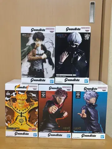 Grandista 5체 세트