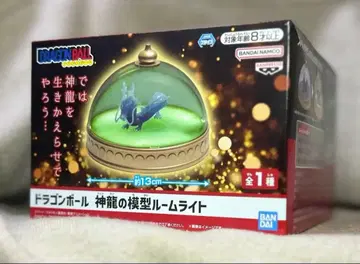 [ 미개봉 새상품 ] 드래곤볼 신룡 모형 룸 라이트