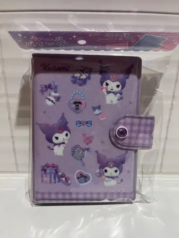 오늘 한정 판매 산리오 쿠로미 씰북 바인더