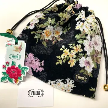 페이러 복조리 사이드 지퍼 포켓 부착