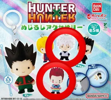 헌터헌터 HUNTER x HUNTER 히소카 키루아 표시 액세서리