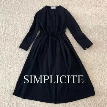 SIMPLICITE 네이비 롱 원피스 셔츠 원피스 허리 마크