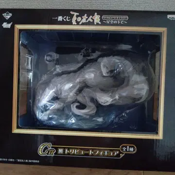 제일복권 G 트리뷰트 피규어 전 1종