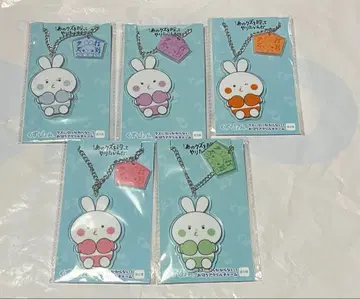 저 쓰레기를 때려주고 싶어 쿠즈뵤응 부적 아크릴 참 전 5종