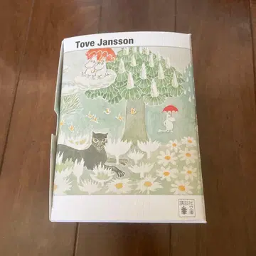 무민 그림책 토베 얀손 한정판