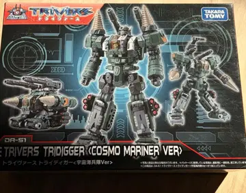 다이아클론 DA-51 트라이버스 트라이디거 우주 해병대Ver