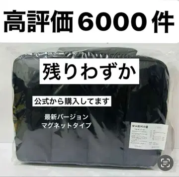 카란 calin 마더백 블랙 블랙 새상품 당일 발송 최신 버전