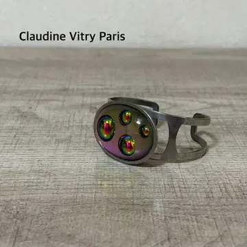 클로딘 비트리 파리 큐빅 뱅글 팔찌